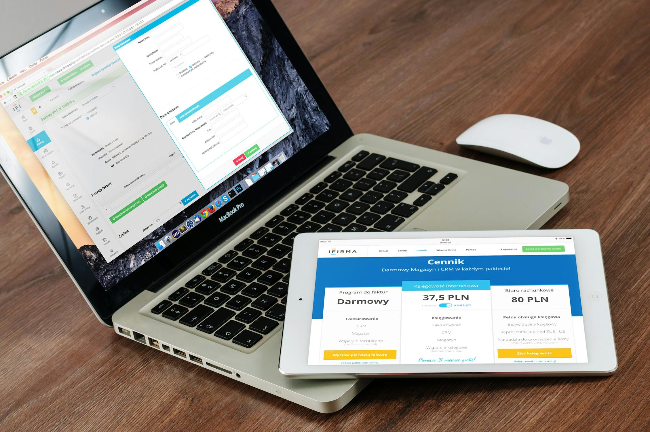 ecommerce website package in the UAE